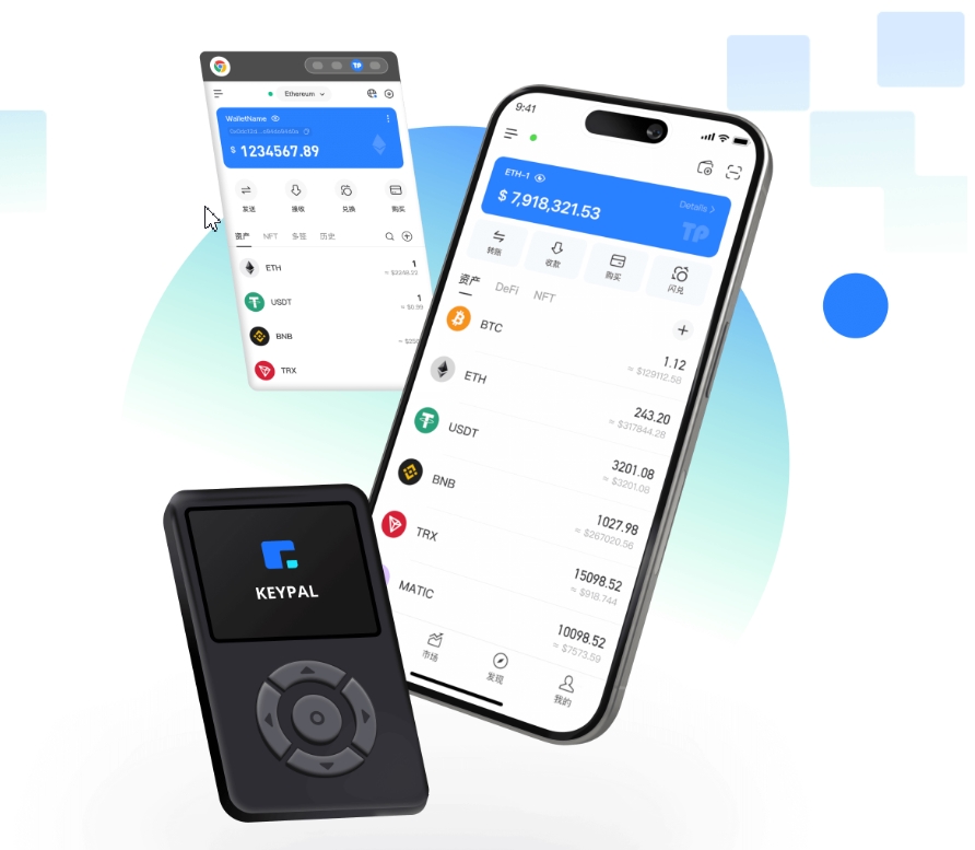 下载im钱包App安卓的优缺点阐明与建议