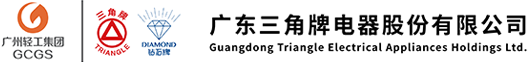 广东世俱杯官网电器官网