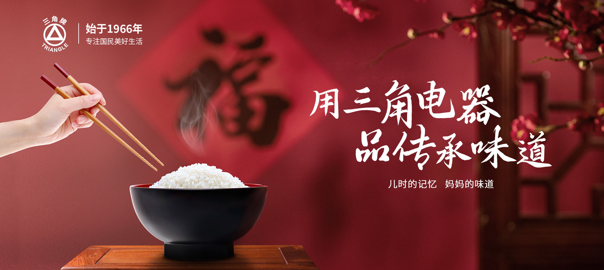 世俱杯官网