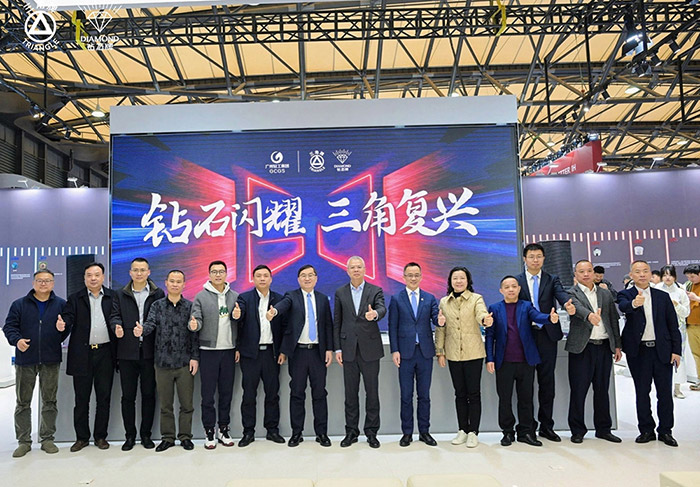 “世俱杯官网”“钻石牌”60年家电老字号惊艳亮相AWE ——致敬经典为传承，国货创新谋复兴