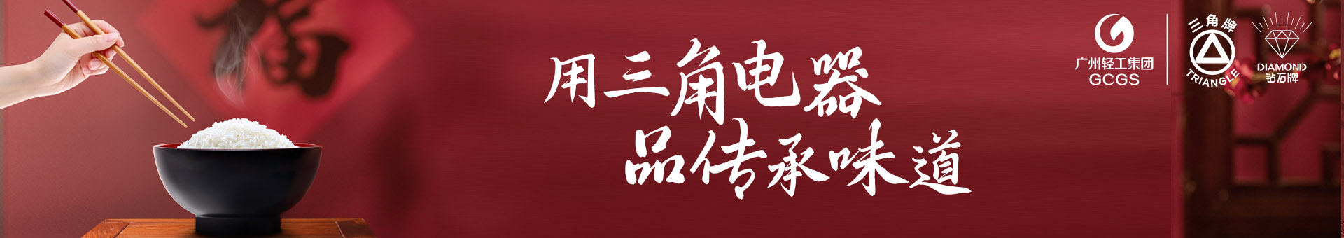 世俱杯官网